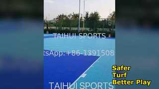 TAIHUI Shock Pad كرة القدم الرجبي هوكي الأرضيات